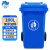 兰诗（LAUTEE）LJT2208 蓝色100L加厚户外桶 大号物业环卫垃圾桶