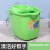 手动挤水桶手压地拖桶拖地拖把桶塑料旋转拧水单桶老式墩布桶约巢 502绿+多加一个沥水篮