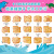 明治新加坡进口奇趣海洋动物饼干儿童零食宝宝零食1岁-2岁饼干70g