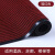 冰禹 BYlj-135 复合地毯 双条纹PVC地垫 除尘防滑地垫 暗红色 80*120cm