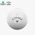卡拉威（Callaway）高尔夫球四层球全新24款 CHROME TOUR系列 远距离高速度球比赛球 四层球 金盒 三线款