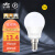 雷士照明（NVC） LED灯泡球泡 省电节能球泡灯具替换光源 E14小螺口灯泡 7瓦三色调光-单只装