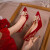 兰尼诗菲红色婚鞋女秀禾服两穿细高跟新娘鞋2023年夏秋中式礼服婚鞋PU细跟 酒红细跟4.5厘米 36