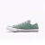 匡威（Converse）官方 All Star春上新男女运动低帮帆布鞋豆沙绿绿色A06567C A06567C 35