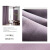 窗帘全遮光卧室遮阳布超强隔音热挂钩款式 紫色