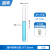 湘玻 玻璃试管高硼硅平口加厚圆底耐高温直型反应器化学实验器材 【普料】15*150mm20ml 10支装 