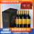 拉图雷蒙城堡法国原瓶进口AOP红酒 拉图雷蒙城堡赛勒干红葡萄 酒精度14%vol 6瓶原纸箱装