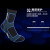 ALPINT MOUNTAIN袜子COOLMAX登山袜徒步袜跑步袜户外袜男运动袜瑜伽袜防滑足球袜