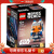 乐高（LEGO）40539 阿索卡·塔诺 积木拼搭玩具方头仔系列