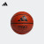 adidas比赛用运动篮球阿迪达斯官方HM4976 7号 7号球