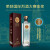 天佑德青稞白酒 出口型 清香型白酒 新老包装发货 42度 750mL 6瓶