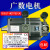 广数GSK伺服电机110SJT-M040D130SJT-M050D 060D100B广州数控电机 原装130SJT—M050D（A）