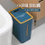 傅帝 垃圾桶 15L灰色 卫生间酒店厕所带盖大容量卫生桶按压垃圾篓长方形夹缝纸篓