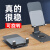 AIXPI手机架支架桌面支撑架万能通用支夹ipad平板床头懒人多功能铝合金 [时尚款]粉色-铝合金+ABS[可