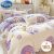迪士尼（Disney）A类牛奶绒被套单件 卡通珊瑚绒单双人被套150x200学生宿舍床上用品秋冬加绒牛奶绒被单床罩套-紫色唐老鸭
