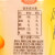 娃哈哈果汁饮料橙汁饮料葡萄汁水蜜桃500ml大瓶饮品整箱15瓶 3-4味组合500ml*15瓶