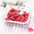 名创优品（MINISO）草莓干 88g 水果干办公室休闲零食特产蜜饯