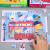 儿童纸质拼图小猪佩奇3-6岁卡通男女孩宝宝智力拼板幼儿早教玩具 小猪佩奇拼图【全套三盒】