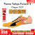 彪马（PUMA） 田径精英现货 彪马Puma Tokyo Future 3比赛专业短跑钉鞋 376922-01/Future 4/有原装背袋 40.5