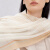 鄂尔多斯198024早春新品纯羊绒精细格纹女精纺大方巾 驼白混色 110cmX110cm