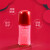 资生堂（Shiseido）红腰子精华液第三代红妍肌活面部肌底液 修复肌肤屏障 母亲节礼物 红腰子精华10ml*3