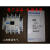 三菱原厂SD-N21 SD-N35 直流电磁接触器电梯专用电压可选 DC24V SD/N21