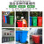 泰瑞恒安 50L户外垃圾桶 工业小区室外翻盖大容量带盖带轮商用环卫塑料垃圾处理箱 蓝色(可回收物)标准款带轮