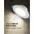 三雄极光筒灯led星景2代超薄嵌入式天花灯客厅家用高显色中性家用 3.5寸7w6500k (开孔85-95mm)