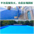 鲁班神工防水涂料屋顶楼顶外墙漏水渗水裂缝专用聚氨酯防水胶补漏 (蓝色)4 (白色)50斤(约50)+工具