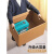 生日礼品空盒礼物盒大容量带盖装书收纳箱搬家整理纸箱子纸盒 6号【44*30*24】搬家 加厚加硬纸箱