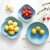 居家欧式创意水果盘客厅果盘简约多功能塑料糖果盘 PP加厚耐用零食盘干果盘 圆形蓝色