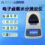 上海菁华/菁海触摸屏电子卤素水分测定仪SH-10A高精度水份测量仪 粮食茶叶药材化工塑料快速水分检测仪