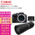 佳能（CANON） EOS R10青春专业微单反数码照相机6K超采样4K全高清短片视频摄影像高速连拍 含佳能18-45+RF800mm F11双镜头套机 套餐一