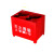 二氧化碳灭火器底座箱固定托架灭火箱子消防器材工具落地架子定制 红色 4kg灭火器底座