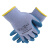 霍尼韦尔劳保手套天然橡胶涂层防滑耐磨减震1副2094140CN 8码