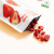 名创优品（MINISO）草莓干 88g 水果干办公室休闲零食特产蜜饯