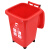兰诗（LAUTEE）D060 大号户外垃圾桶 物业环卫商用带盖分类垃圾桶果皮箱 可定制 50L四轮红色有害垃圾