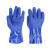 劳保佳 工业止滑手套 耐油耐酸碱防滑浸胶手套 蓝色磨砂止滑型 10双装