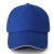 好志程旅游帽广告帽棒球帽快餐工作帽鸭舌帽男女帽子旅游帽团队定制logo 绿色