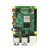 亚博智能（YahBoom）树莓派4B Raspberry Pi 4代电脑5开发板python编程 7.官方外壳套餐 Pi 4B/4GB