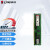 金士顿（Kingston）DDR4 ECCREG 2400/2666服务器工作站内存条16G/32G 金士顿四代ECC REG服务器内存条 16G 2666RECC