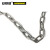 安赛瑞 304不锈钢链条 金属铁链子晾衣晒衣绳护栏链 φ4mm×1m 3条装 12258