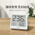 杜克（DUC）杜克杜克温湿度计时钟室内家用高精度表数显时钟可贴可立 单个装