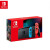 Nintendo Switch任天堂（Nintendo）Switch NS掌上游戏机 OLED主机 日版港版 便携家用游戏机 续航【日版】红蓝