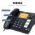 飞利浦（PHILIPS）录音电话机 固定座机 办公家用 自动 手动录音 可存1000组中文电话本 CORD285L 深海蓝色