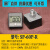 SAME数显气压表 内置电池 便携式电子真空表 负压表 数字压力表 SP-60P-R（高压表）