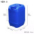 盛美特化工桶堆码加厚带盖工业桶桶塑料桶废液桶 5L蓝色方形桶