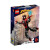 乐高  LEGO漫威超级英雄系列   小黑蛛迈尔斯人偶积木模型  76225