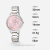 西铁城(CITIZEN)手表 光动能花语风吟系列玫瑰金色表带女表EM0384-56D