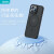邦克仕（BenKs） 苹果14Pro磁吸手机壳iPhone14Promax软边保护套肤感硅胶保护壳 磨砂肤感磁吸壳 蓝色 iPhone14